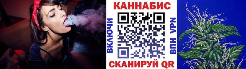 Купить наркотики цена Кашин ГАШИШ  МЕГА   МЕФ  Cocaine  Метадон 