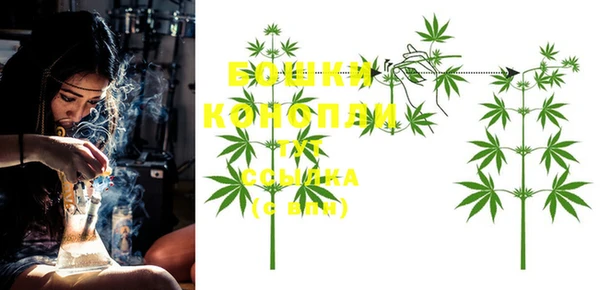 кокаин колумбия Бородино
