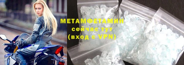 кокаин колумбия Бородино