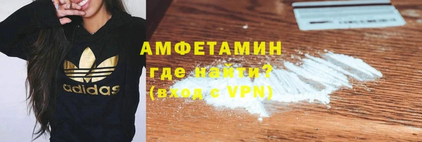 кокаин колумбия Бородино