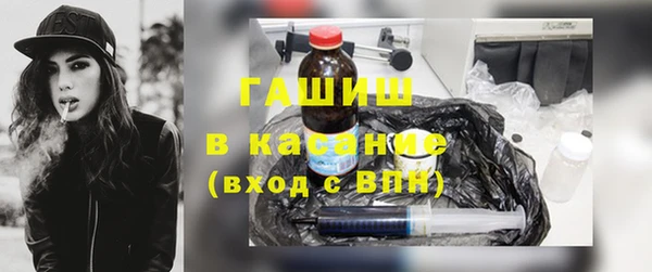 PSILOCYBIN Бугульма