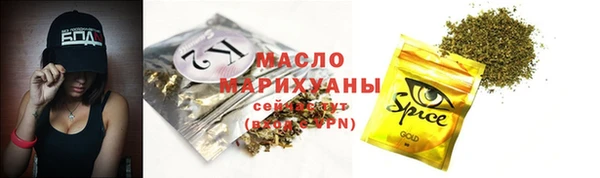 кокаин колумбия Бородино