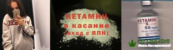 PSILOCYBIN Бугульма