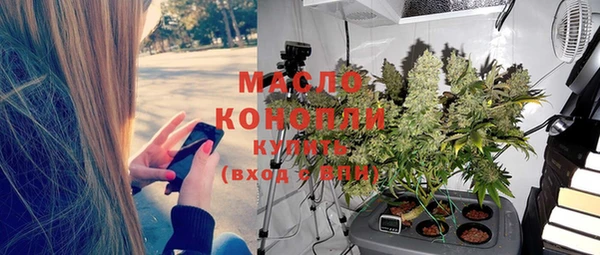 MESCALINE Богданович