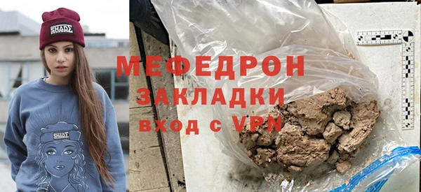 кокаин колумбия Бородино