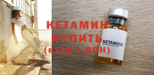 mdpv Белоозёрский