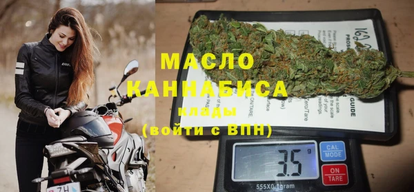 синтетический гашиш Сосновка