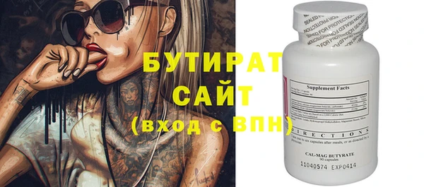 кокаин колумбия Бородино