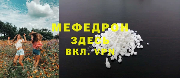 кокаин колумбия Бородино
