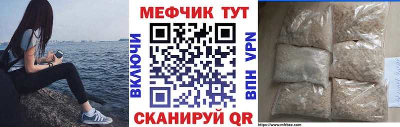 hydra зеркало  Кашин  МЯУ-МЯУ мяу мяу 