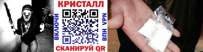 цены наркотик  Кашин  Метамфетамин мет 